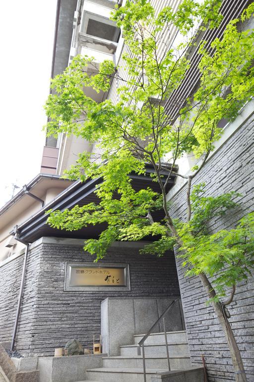 （やっぱ広島じゃ割）宮島グランドホテル有もと 廿日市市