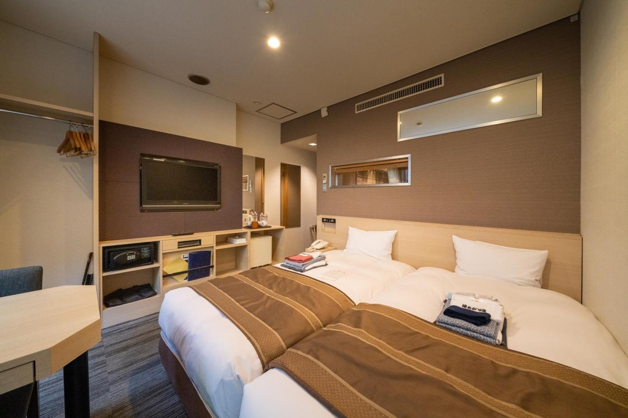 Hotel Miyajima Grand Arimoto 4*